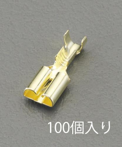 エスコ EA538RA-10 0.50-2.00m㎡250差込形ソケット(100個) 1個（ご注文単位1個）【直送品】