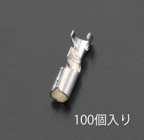 エスコ EA538RA-2 0.50mm-2.00m㎡ギボシ形ソケット(100個) 1個（ご注文単位1個）【直送品】