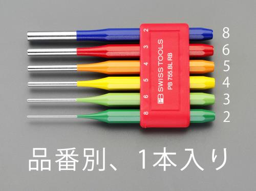 エスコ EA572AE-2 2.0x150mm平行ピンポンチ 1個（ご注文単位1個）【直送品】