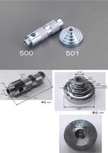 エスコ EA576F-500 φ2-50mm革ポンチハンドル(EA576F-51用) 1個（ご注文単位1個）【直送品】