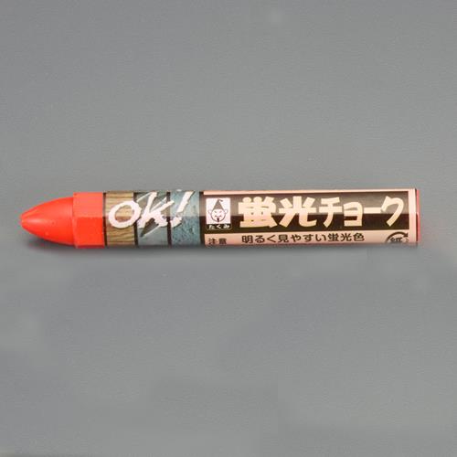 エスコ EA581F-14 蛍光チョーク(油性/オレンジ) 1個（ご注文単位1個）【直送品】