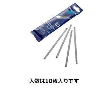 エスコ EA582EB-1 150mmx14T替刃(木工用・EA582EB用/10枚) 1個（ご注文単位1個）【直送品】