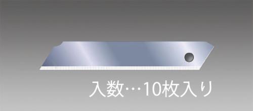 エスコ EA589AT-67 100x18x0.5mmカッターナイフ替刃・折れ線無(10枚) 1個（ご注文単位1個）【直送品】