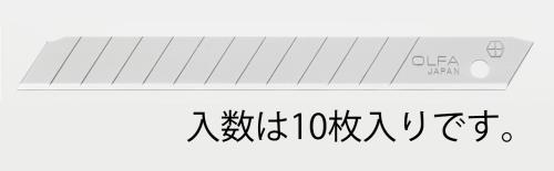 エスコ EA589CG-1 80x9x0.38mmカッターナイフ替刃(10枚) 1個（ご注文単位1個）【直送品】