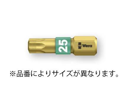 エスコ EA611AE-10A T10x25mm［Torx]ドライバービット(ダイヤモンド付) 1個（ご注文単位1個）【直送品】