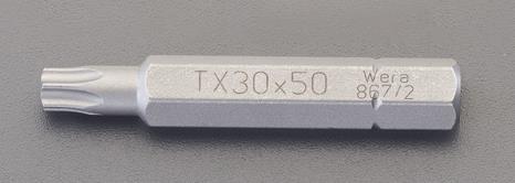 エスコ EA611AG-120 T20x50mm/5/16”Hex［Torx]インパクトビット 1個（ご注文単位1個）【直送品】