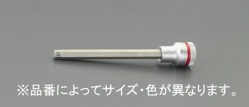 エスコ EA617AK-524 3/8”DRx4mm［Hex-Plus]ビットソケット(ホールド付) 1個（ご注文単位1個）【直送品】