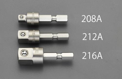 エスコ EA618AX-212A 3/8”DRx1/4”HEX/49mmソケットアダプター 1個（ご注文単位1個）【直送品】