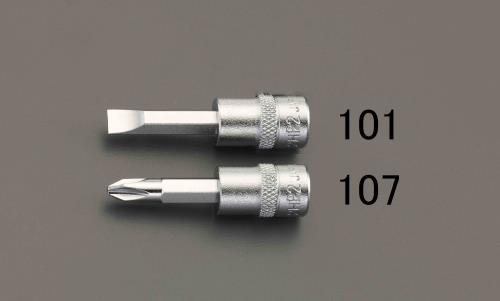 エスコ EA618HR-101 1/4”DR/6x0.8mm［-]ドライバービットソケット 1個（ご注文単位1個）【直送品】