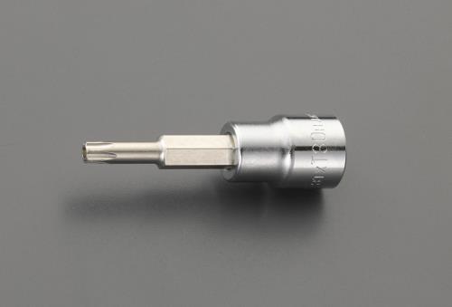 エスコ EA618JW-10 3/8”DRxT10［Bore-Torx]ビットソケット 1個（ご注文単位1個）【直送品】