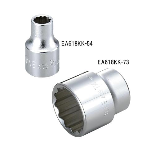 エスコ EA618KK-51 1/2”DRx1/4”ソケット(十二角) 1個（ご注文単位1個）【直送品】