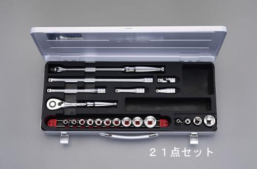 エスコ EA618P-3 3/8”DRソケットレンチセット 1個（ご注文単位1個）【直送品】