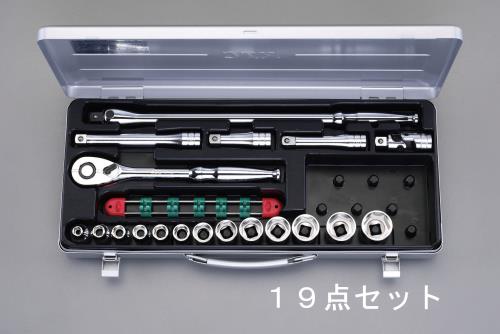 エスコ EA618R-5 1/2”DRソケットレンチセット 1個（ご注文単位1個）【直送品】