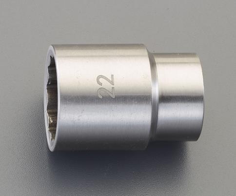 エスコ EA618SA-121 1/2”DR/21mmソケット(ステンレス製) 1個（ご注文単位1個）【直送品】