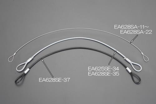 エスコ EA628SE-34 4.3x545mmコーティングカットワイヤー(スチール製/透明) 1個（ご注文単位1個）【直送品】