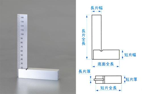 エスコ EA719AM-2 150x100mmスクエアー・台付(目盛付) 1個（ご注文単位1個）【直送品】