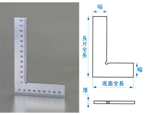 エスコ EA719AN-1 100x70mmスクエアー・平型(目盛付) 1個（ご注文単位1個）【直送品】