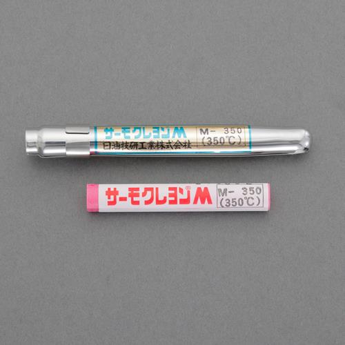 エスコ EA722ZN-30 300℃示温材(サーモクレヨン) 1個（ご注文単位1個）【直送品】