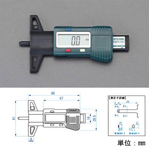 エスコ EA725F-70 25mmデプスゲージ(デジタル) 1個（ご注文単位1個）【直送品】