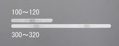 エスコ EA725RB-100A 0.03x127mmスチールフィラーゲージ(10枚) 1個（ご注文単位1個）【直送品】