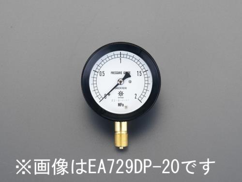 エスコ EA729DP-100 G3/8”/75mm/0-10MPa密閉型圧力計 1個（ご注文単位1個）【直送品】