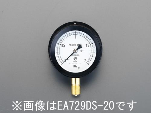 エスコ EA729DS-1 G3/8”/75mm/0-0.1MPa圧力計(つば付密閉) 1個（ご注文単位1個）【直送品】