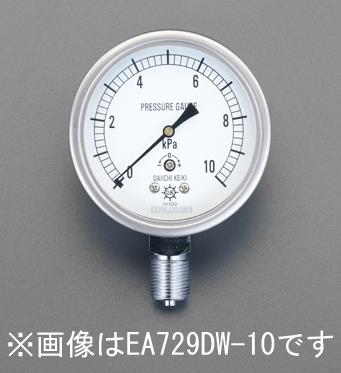 エスコ EA729DW-1 G3/8”/75mm/0-1.0KPa微圧計 1個（ご注文単位1個）【直送品】