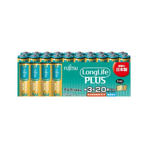 エスコ EA758YA-63CB[単3x20本]乾電池(アルカリ) 1個（ご注文単位1個）【直送品】