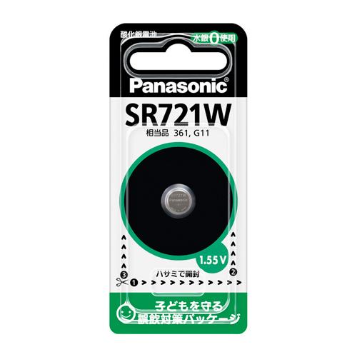 エスコ EA758YE-29 (SR721W)1.55V酸化銀電池(時計用) 1個（ご注文単位1個）【直送品】