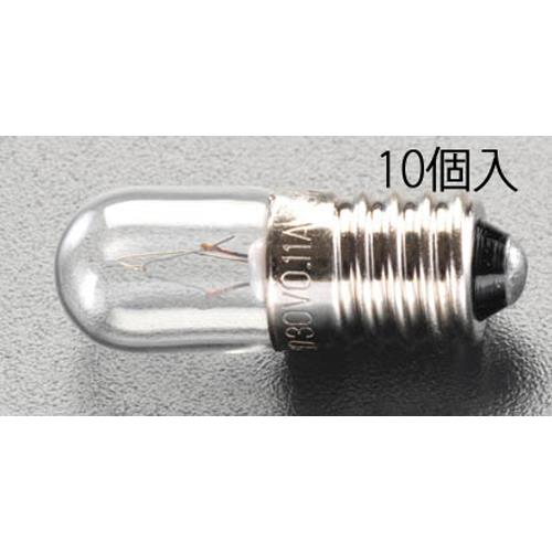 エスコ EA758ZA-142 8.0V/1.0W/E10パネル球(10個) 1個（ご注文単位1個）【直送品】