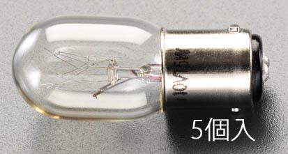 エスコ EA758ZA-62 110V/10W/Wピン中ナツメ球(5個) 1個（ご注文単位1個）【直送品】