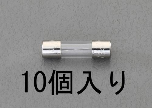 エスコ EA758ZW-0.1 125Vx0.1A/φ5.2mm管ヒューズ(10本) 1個（ご注文単位1個）【直送品】