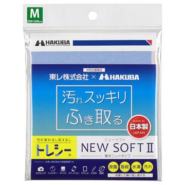 エスコ EA759G-7E 320x320mmレンズクリーニングクロス(ライトブルー) 1個（ご注文単位1個）【直送品】