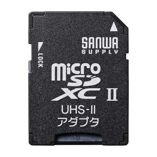 エスコ EA759GH-1 変換アダプタ(microSD→SD) 1個（ご注文単位1個）【直送品】