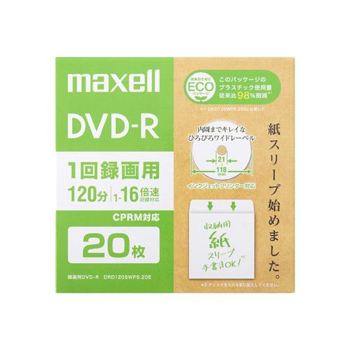 エスコ EA759GS-6E 4.7GBDVD-R(16倍速/20枚) 1個（ご注文単位1個）【直送品】