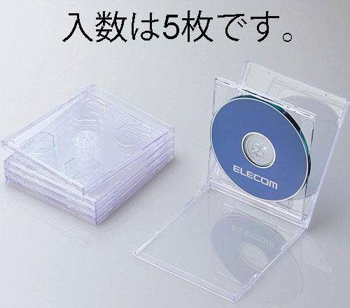 エスコ EA759GS-8 CD/DVD用プラスチックケース(5枚) 1個（ご注文単位1個）【直送品】