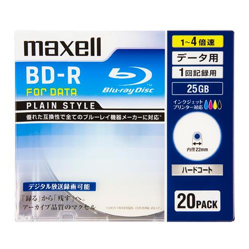 エスコ EA759GS-87A 25GBBD-R(データ用4倍速/20枚) 1個（ご注文単位1個）【直送品】