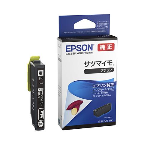 エスコ EA759X-141[エプソン]インクカートリッジ(ブラック/SAT-BK) 1個（ご注文単位1個）【直送品】