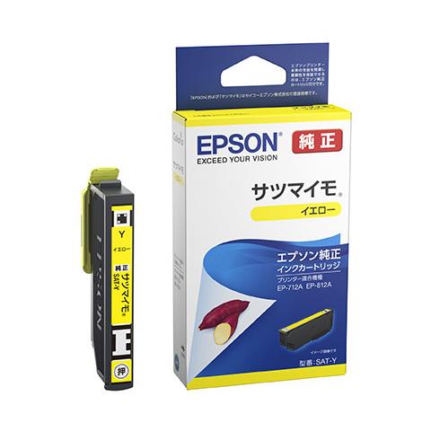 エスコ EA759X-144[エプソン]インクカートリッジ(イエロー/SAT-Y) 1個（ご注文単位1個）【直送品】