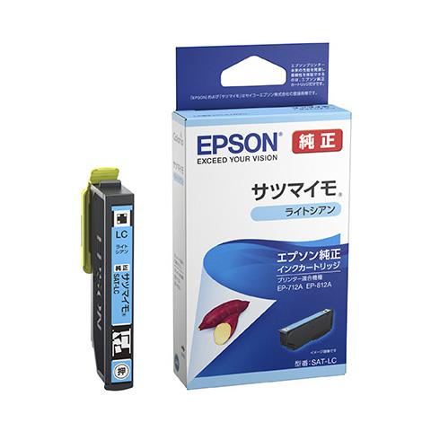 エスコ EA759X-145[エプソン]インクカートリッジ(ライトシアン/SAT-LC) 1個（ご注文単位1個）【直送品】