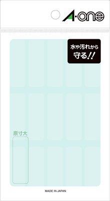 エスコ EA761HG-7 42x14mm/15面ラミネートラベル(8枚) 1個（ご注文単位1個）【直送品】