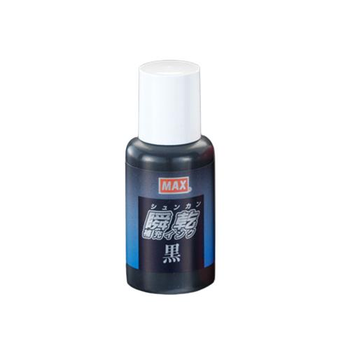 エスコ EA762AE-101A 30ml［黒]瞬乾用補充インク 1個（ご注文単位1個）【直送品】