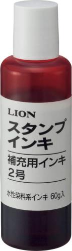 エスコ EA762AE-11A 60ml［赤]補充用インキ(水性) 1個（ご注文単位1個）【直送品】