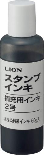 エスコ EA762AE-12A 60ml［黒]補充用インキ 1個（ご注文単位1個）【直送品】