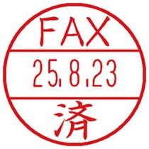 エスコ EA762AG-113 φ15.5mm［FAX済]EA762AG-103用印面 1個（ご注文単位1個）【直送品】