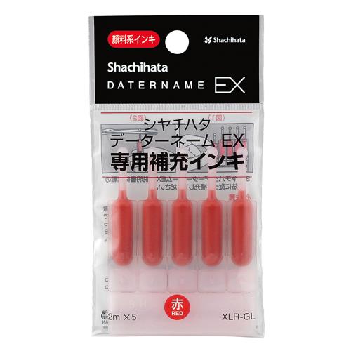 エスコ EA762AG-147 データ印用インク(赤色/5本) 1個（ご注文単位1個）【直送品】