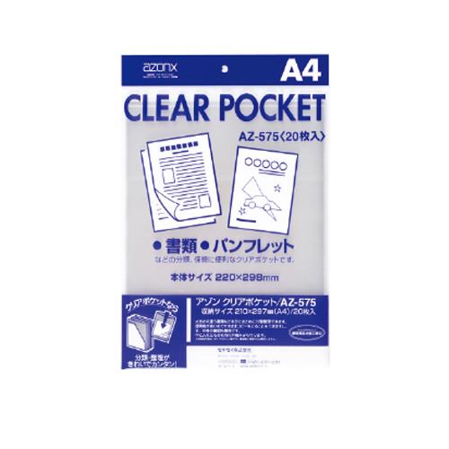 エスコ EA762CB-228 A4/298x220mmクリアポケット(20枚) 1個（ご注文単位1個）【直送品】