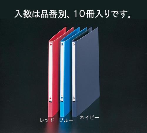 エスコ EA762CF-43 A4/S型パームファイル(藍/10冊) 1個（ご注文単位1個）【直送品】