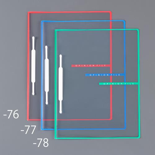 エスコ EA762CF-77 A4オピニオンファイル(青/10冊) 1個（ご注文単位1個）【直送品】