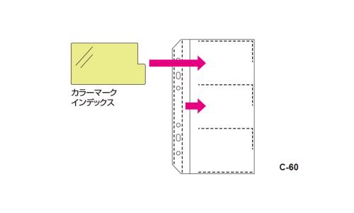 エスコ EA762CJ-40[EA762CJ-36~39用]補充用ポケット(10枚) 1個（ご注文単位1個）【直送品】